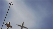 Περιδίνηση στους τόπους του Σταυρού