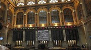 Ευκαιρίες στις αγορές του Νότου “βλέπουν” οι επενδυτές