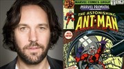 Ο Πολ Ραντ αναλαμβάνει τον ρόλο του «Ant - Man»