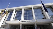 Ποινή κάθειρξης 22 χρόνων σε λογίστρια για υπεξαίρεση επικύρωσε ο Α.Π.