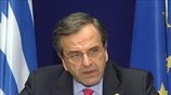 Σύνοδος Κορυφής: Η συνέντευξη Τύπου του Αντ. Σαμαρά