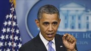 Ομπάμα: Η ΝSA χρειάζεται έλεγχο όχι όμως και αφοπλισμό