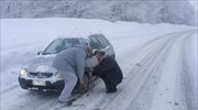 Βόρεια Ελλάδα: Πού χρειάζονται αντιολισθητικές αλυσίδες