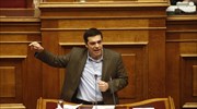 Αλ. Τσίπρας: Χαριστική βολή τα ν/σ για ΕΝΦΙΑ - πλειστηριασμούς