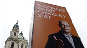 Τσεχία: Ανοίγει ο δρόμος για τον σχηματισμό της νέας κυβέρνησης