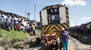 Κένυα: Τραυματίες από εκτροχιασμό εμπορευματικής αμαξοστοιχίας