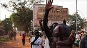 Κεντροαφρικανική Δημοκρατία: Διαδήλωση κατά των γαλλικών δυνάμεων