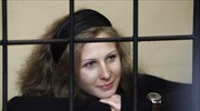 Ρωσία: Ελεύθερη η Μαρία Αλιόκινα, μέλος των Pussy Riot