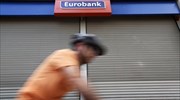 Eurobank: Καμία συζήτηση για την τιμή διάθεσης των νέων μετοχών