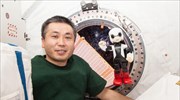 ISS: Πρώτη συνομιλία με αστροναύτη για τον Kirobo