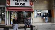 Κύπρος: Στο 16,2% η ανεργία το γ’ τρίμηνο