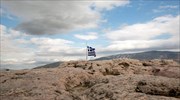 Γνώμη: Πολιτική προμνησία
