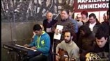 Χριστουγεννιάτικα κάλαντα στον γγ της Κεντρικής Επιτροπής του ΚΚΕ, Δ. Κουτσούμπα
