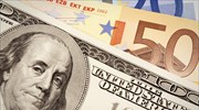 Σταθεροποιητικά το δολάριο, μικρή υποχώρηση για το ευρώ