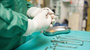 Βρετανία: Χειρουργός κατηγορείται ότι «υπέγραψε» συκώτι ασθενούς