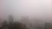 Νέφος αιθαλομίχλης πάνω από την Τρίπολη
