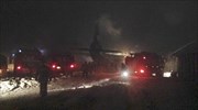 Συντριβή μεταγωγικού αεροσκάφους στη Σιβηρία