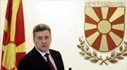 ΠΓΔΜ: «Ο Ιβάνοφ δεν αναφέρθηκε σε ανάληψη μέτρων»