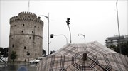 Βροχές στη βόρεια Ελλάδα