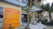 Ληστεία σε υποκατάστημα τράπεζας μέσα στο «Γεννηματάς»
