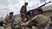 Υεμένη: Πολύνεκρο χτύπημα του στρατού σε σκηνή για κηδεία