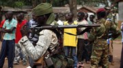 Κεντροαφρικανική Δημοκρατία: Ένας νεκρός σε επίθεση στρατιωτών του Τσαντ