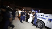 Μπαχρέιν: Τραυματισμός δύο αστυνομικών από αυτοσχέδιο εκρηκτικό μηχανισμό
