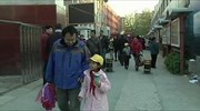 Κίνα: Χαλαρότερη η πολιτική του ενός παιδιού