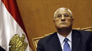 Αίγυπτος: «Μέσα σε έξι μήνες» από την ψήφιση του Συντάγματος οι εκλογές