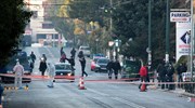 Πυροβολισμοί έξω από το σπίτι του πρέσβη της Γερμανίας