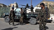 Υεμένη: Πέντε στρατιώτες και τρεις ένοπλοι νεκροί σε επίθεση στο νότο