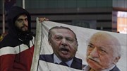 Τουρκία: Άνω των 100 δισ. δολαρίων το κόστος από την πολιτική κρίση