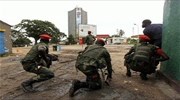 ΛΔ Κονγκό: Τουλάχιστον 40 νεκροί από ανταλλαγή πυρών