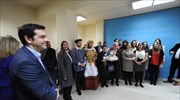 Αλ. Τσίπρας: Αντίστροφη μέτρηση για να αφήσουμε πίσω μας τα μνημόνια της καταστροφής