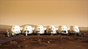 Mars One: Στους 1.058 οι υποψήφιοι για το ταξίδι στον Άρη