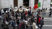 Πορτογαλία: Με νέες απεργίες κλείνει το 2013