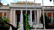 Σε εξέλιξη ευρεία σύσκεψη στο Μαξίμου