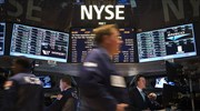 Προς ρεκόρ κερδών 17ετίας οδεύει η Wall Street
