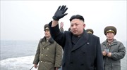 Β. Κορέα: Προειδοποίηση Κιμ Γιονγκ-Ουν για «πυρηνική καταστροφή»