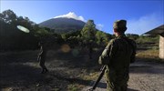Ελ Σαλβαδόρ: Συνεχίζεται η εκκένωση περιοχών γύρω από το ηφαίστειο Τσαπαραστίκ