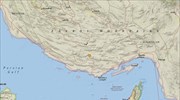Σεισμός 5,5 Ρίχτερ στο Ιράν - Ένας νεκρός και 30 τραυματίες