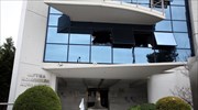 Στόχος εμπρηστών το ΙΚΑ Γλυφάδας