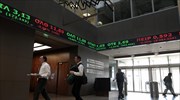 Market Beat: Μεγάλος ο στόχος, καθώς μια άνοδος σήμερα «απειλεί» ισχυρές αντιστάσεις