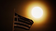 Pimco: Η Ελλάδα δεν μπορεί να βγει στις αγορές
