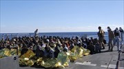 Ιταλία: Πάνω από 1.000 μετανάστες διασώθηκαν το τελευταίο 24ωρο