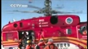 Ακινητοποιήθηκε το κινεζικό παγοθραυστικό «Δράκος του Χιονιού»