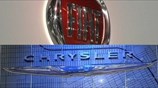 Chrysler: Το αμερικανικό όνειρο της Fiat