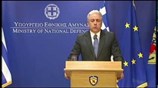 Ο Δ. Αβραμόπουλος για τα εξοπλιστικά