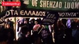 Αντιφασιστική συγκέντρωση στη μνήμη του Παύλου Φύσσα