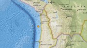 Σεισμός 5,9 βαθμών ανοιχτά της Χιλής